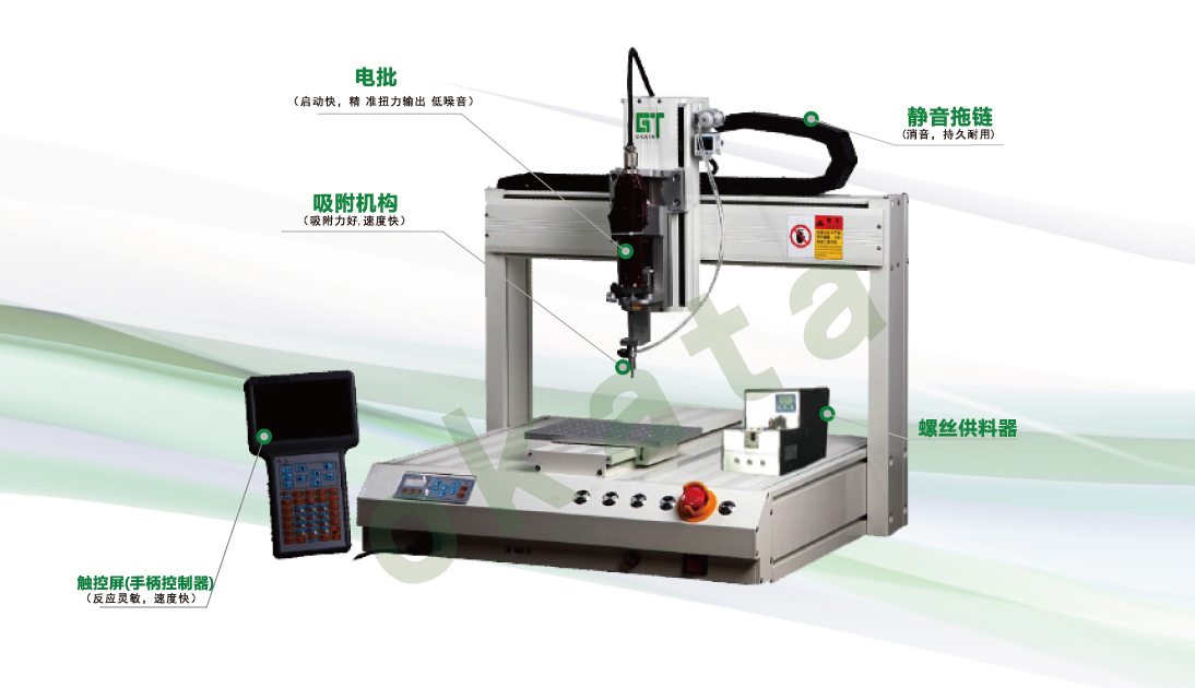 614bf0275a63f.jpg 未標(biāo)題-1_04_02.jpg