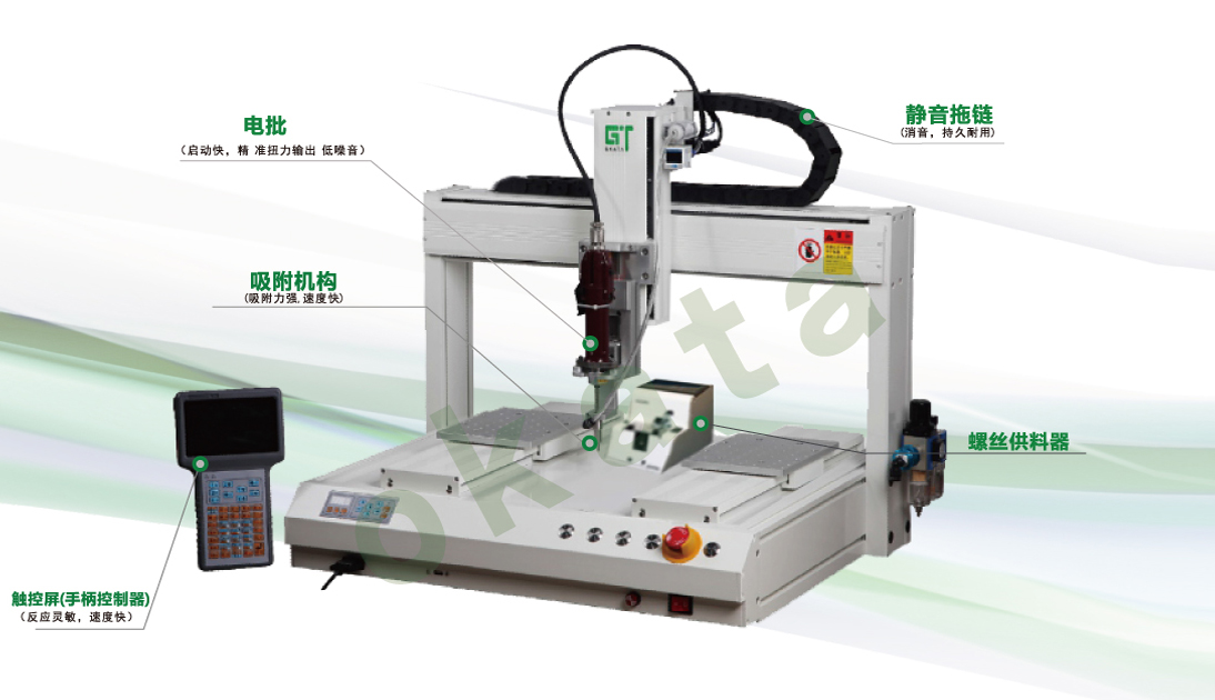 614bf135e7627.jpg 未標(biāo)題-1_04_02.jpg